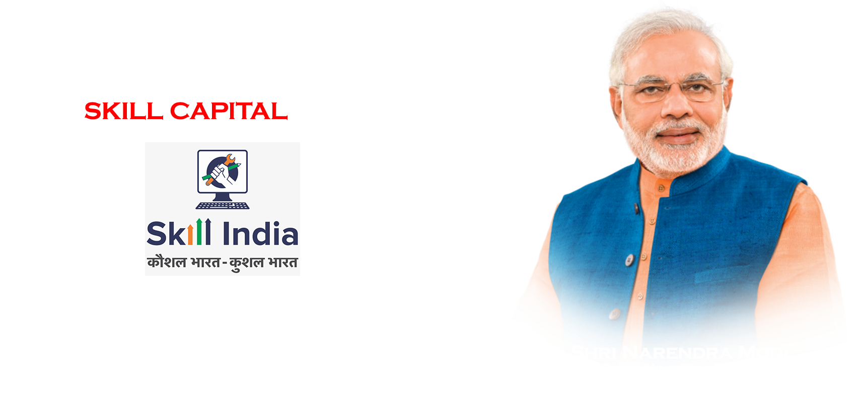 Ctrds-Skill-India-1.png